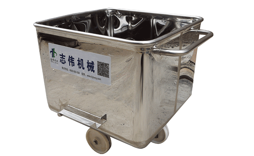 ZW-200物料車(chē)